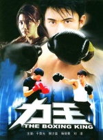 日本jav